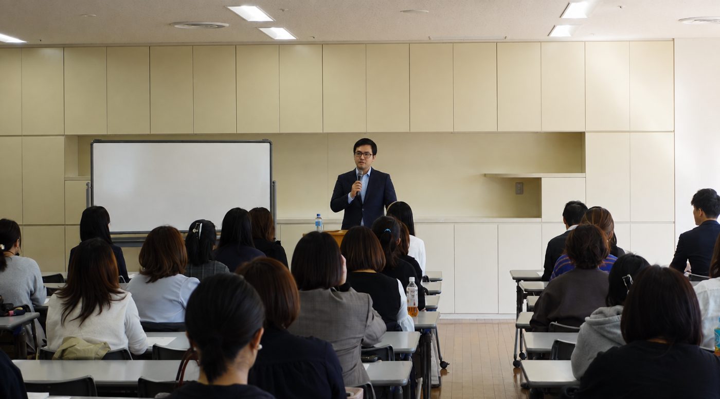 セミナー登壇の様子